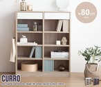 ラック 本棚 幅80cm Curro 引き出し付き本棚 書棚 シェルフ ブックラック コミックラック