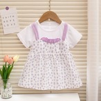 エルプチ＃1115☆（80-110ｃｍ）