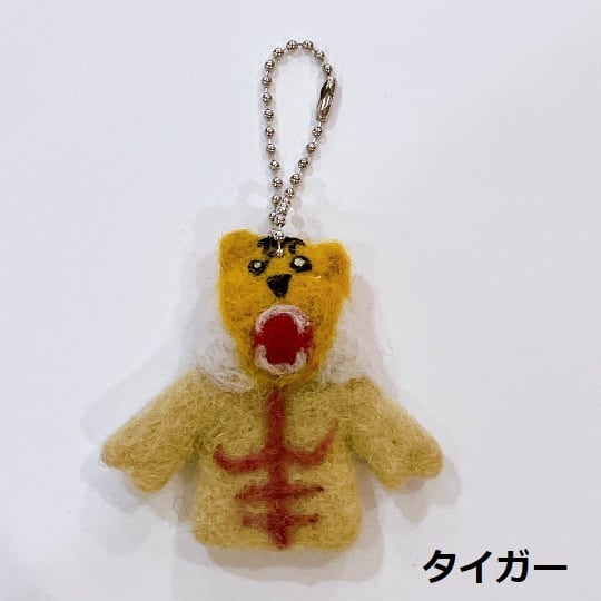 ペアーズ パペットキーホルダー SPZ-1710 | feltfriends
