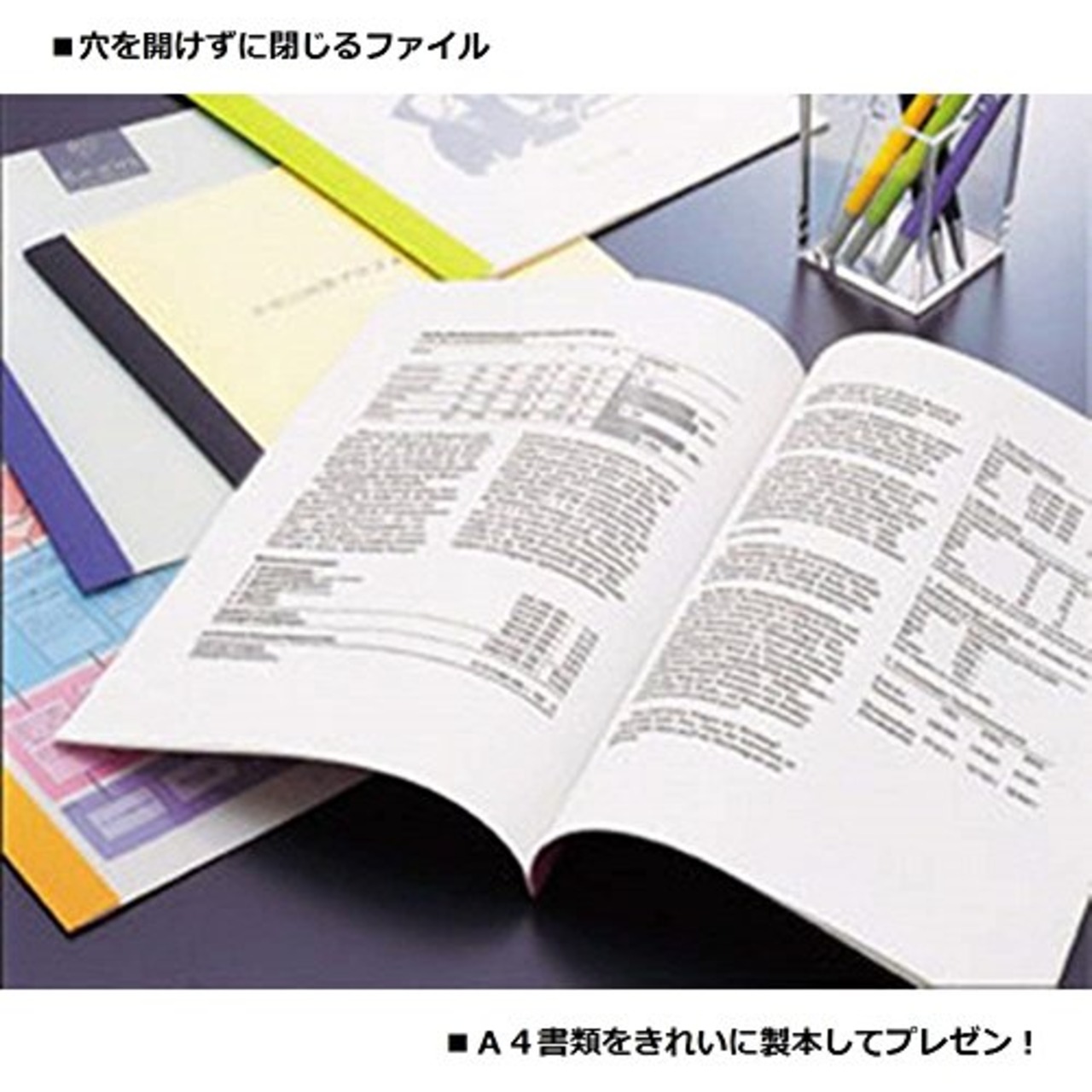 リヒトラブ 製本ファイル 製本カバー A4 5冊入 青 G1700-8