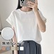 tシャツ レディース 半袖 Tシャツ トップス シャツ 無地 シンプル