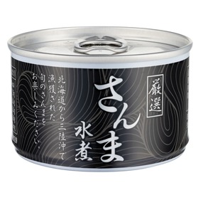 厳選さんま水煮（１缶）