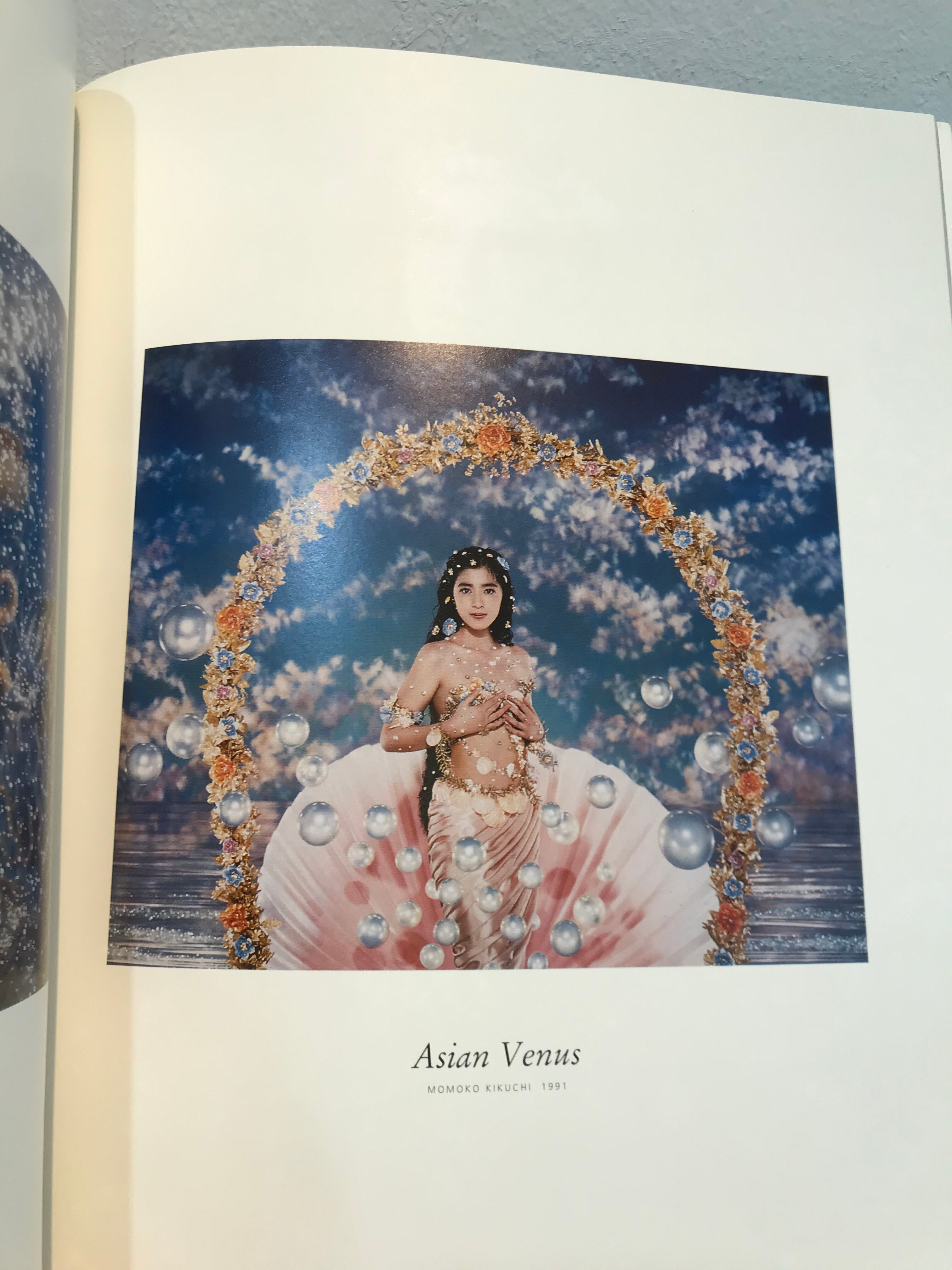 Pierre et Gilles 作品写真集 Pierre et Gilles 作品写真集 - メルカリ