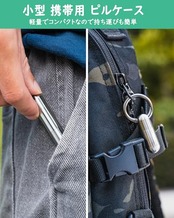 TIMULTI チタン（Ti) 薬ケース 防水 ピルケース 携帯型 カプセル サプリ 収納 小物入れ コンパクト ニトロ ケース アウトドア キーホルダー ペンダント メモリアル ケース (カプセル) (1個入り)