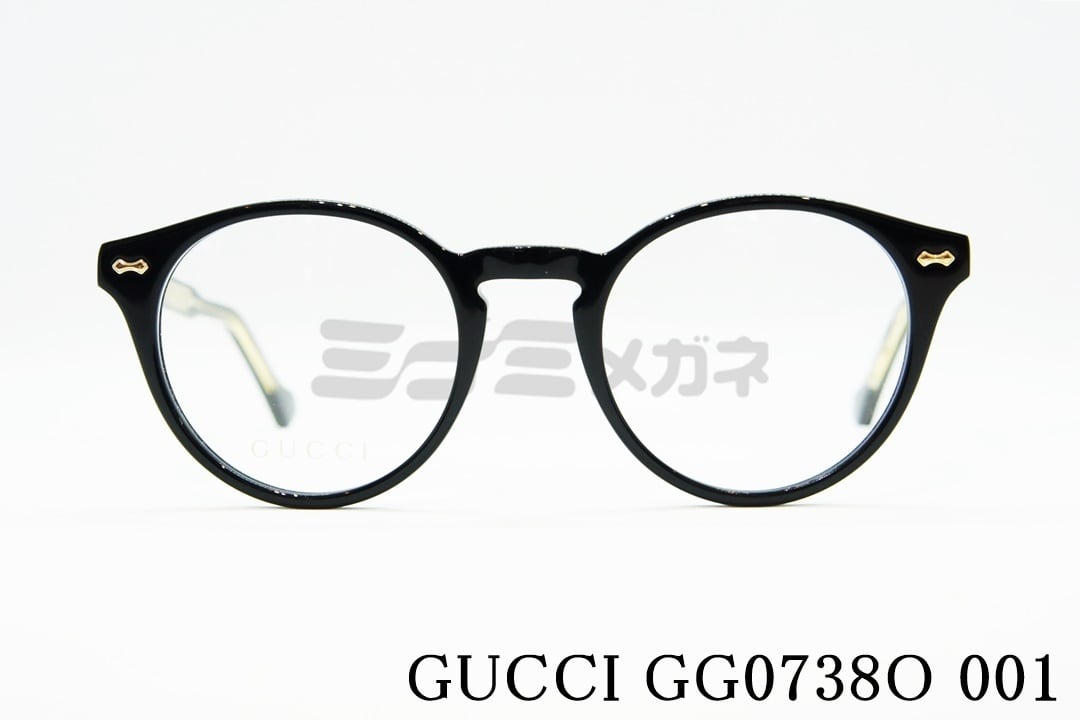 GUCCI メガネ GG0738O 001 ボストン グッチ テキストロゴ italy 