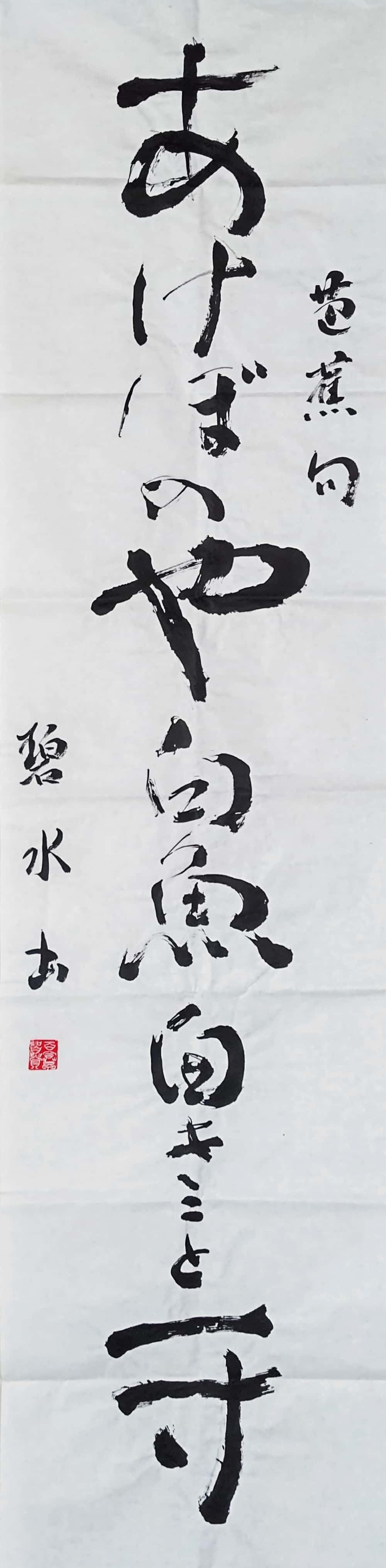 fc4c811724a47622b8a0f1004c158f