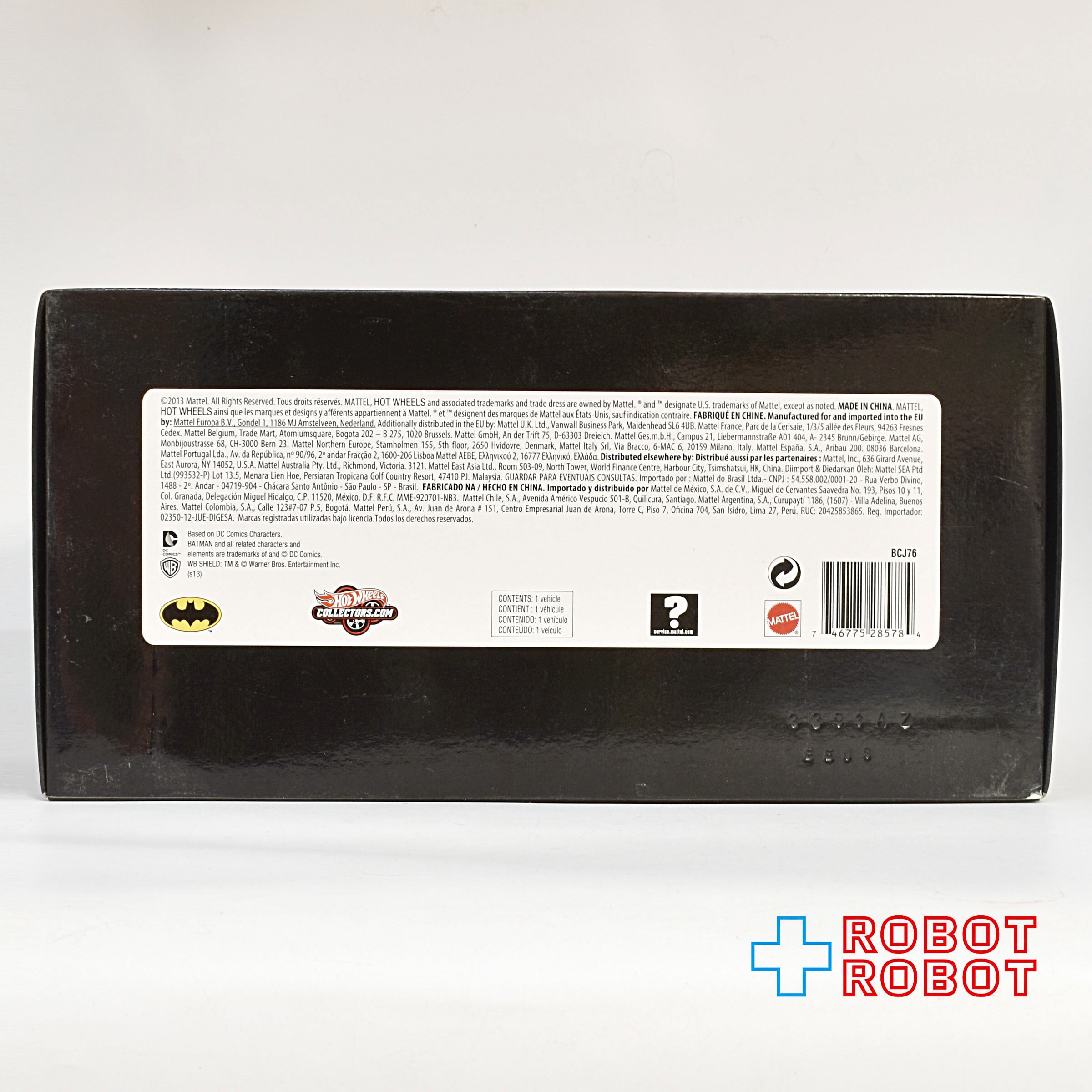 ホットウィール 1/18 バットマン ダークナイト ライシング