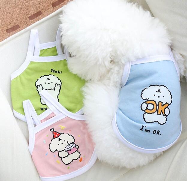 《予約》№2101656 もこもこワンワンキャミ(3種)