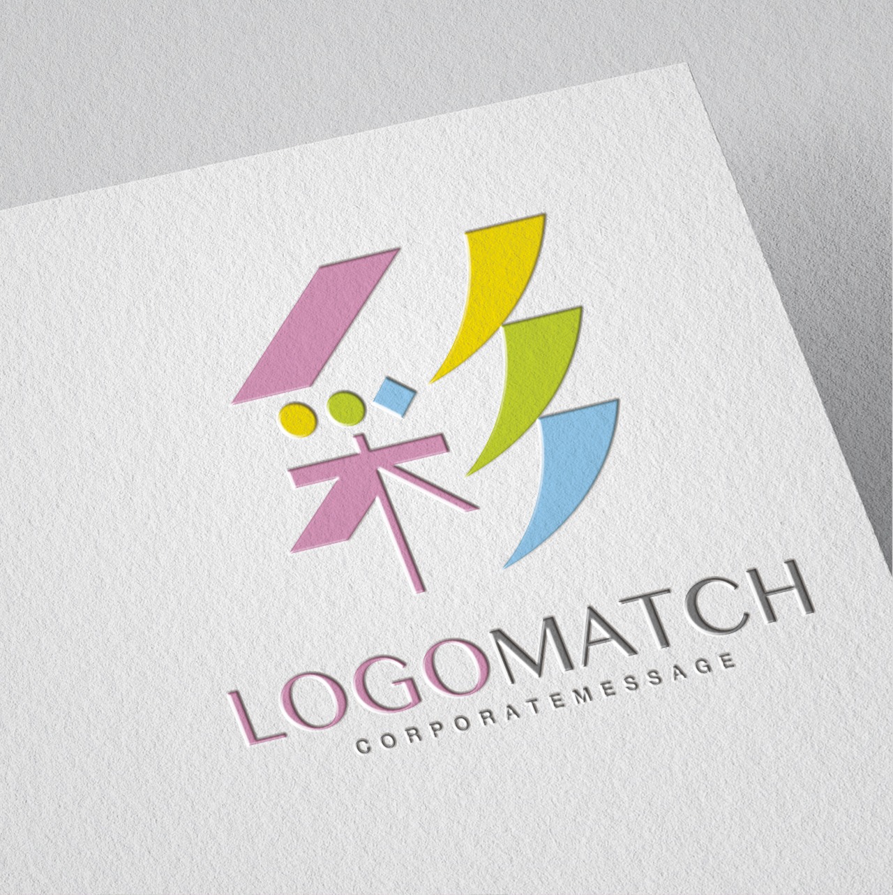 ポジティブに彩るのロゴ