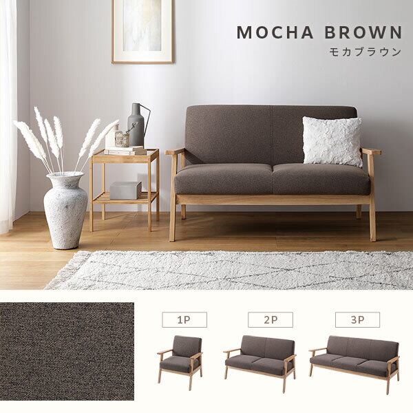 ☆ジモティ割あり☆ ソファー ダークグレー W199×D86.5×H75