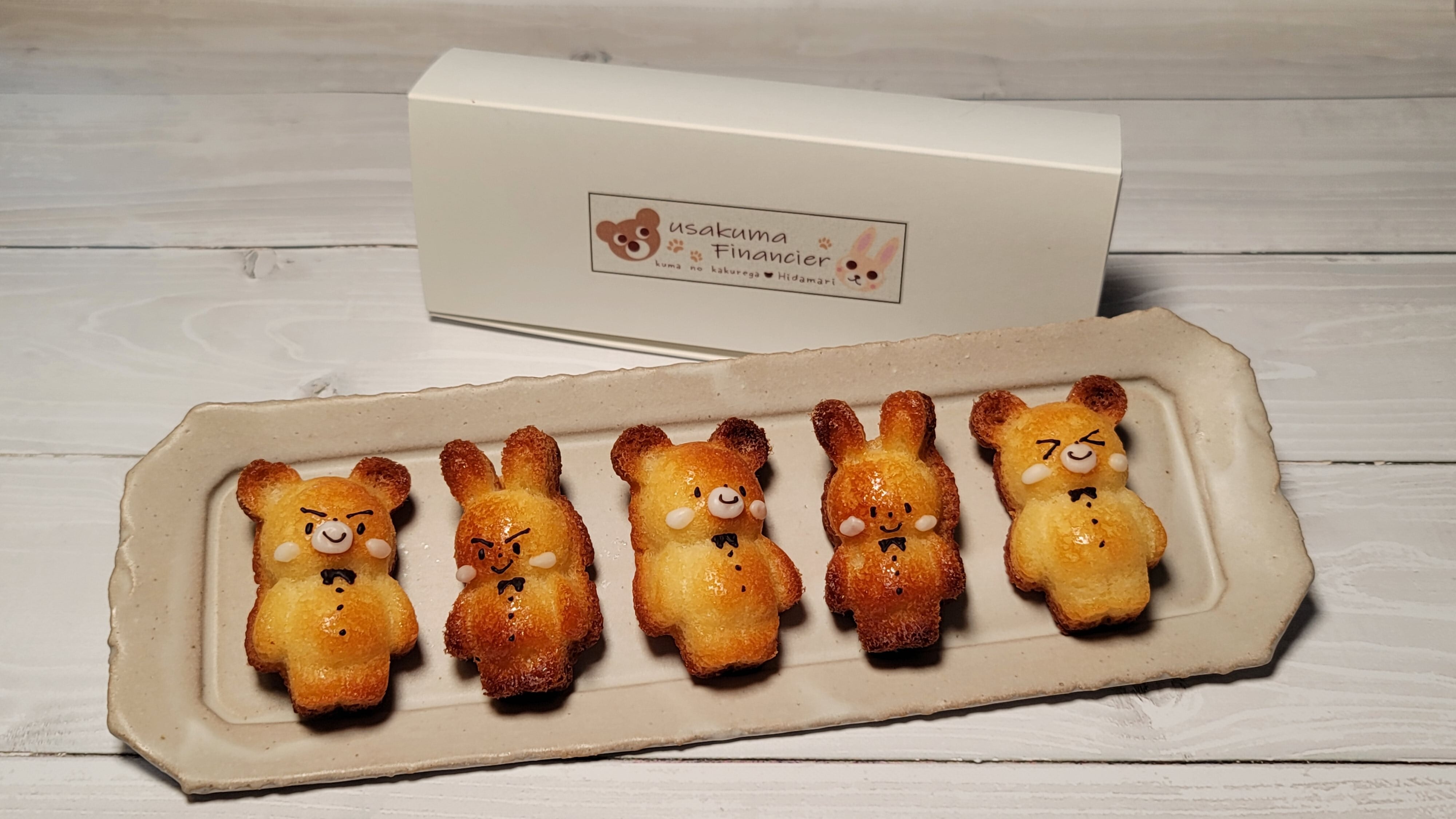 fc4dda8b4be392ec2fdf00a2e982be