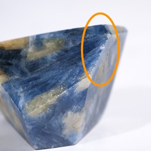 カイヤナイト / フリーフォーム【A B / 1個】