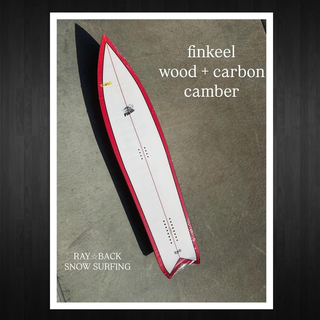 RAY☆BACK FINKEEL Black : フィンキール ウッド＋カーボンモデル