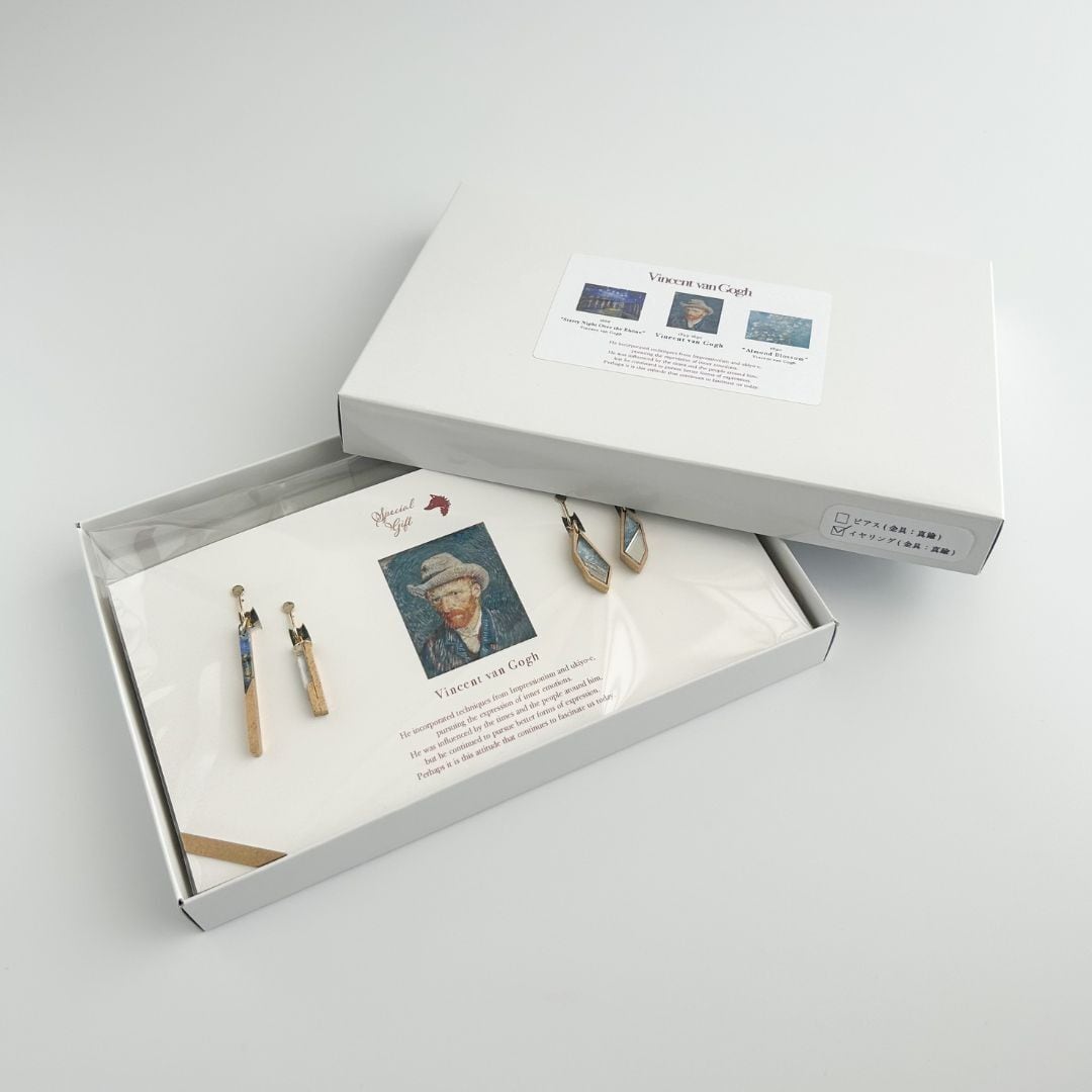 Esnes Nommoc by C/STORE ゴッホ 名画セットB イヤリング | hmm, by
