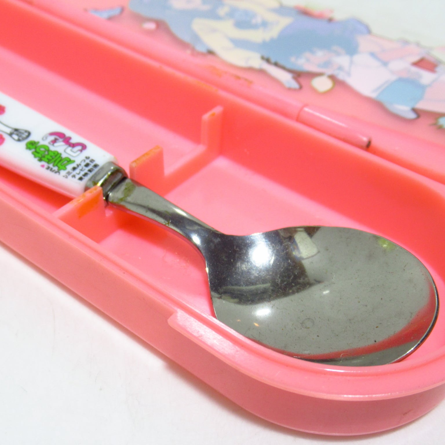 かぼちゃワイン スプーンつき 箸入れ 箸箱 昭和レトロ [&1] | ハチクマ商店