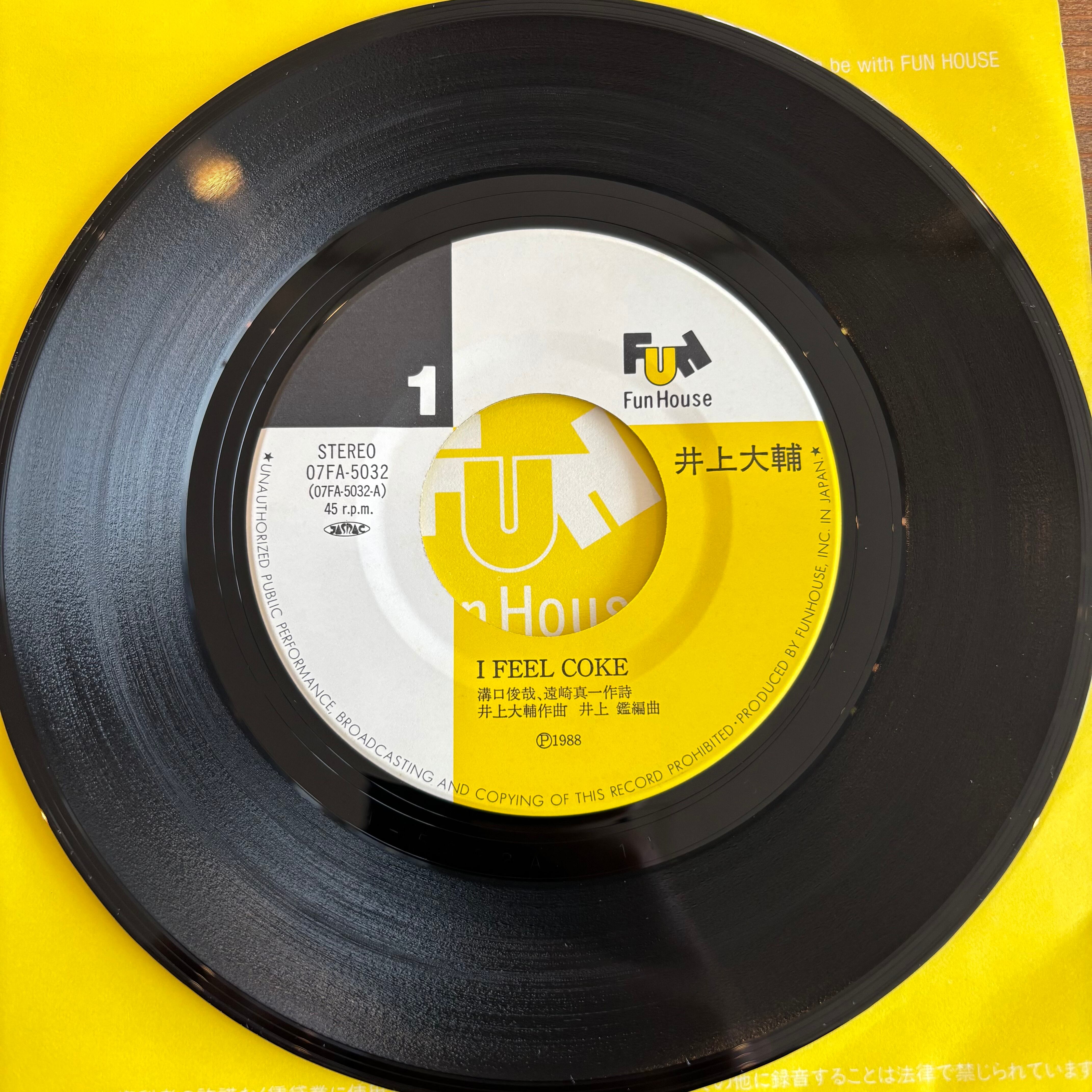 井上大輔 / I FEEL COKE / DON'T STOP THE CARNIVAL | PASSTIME