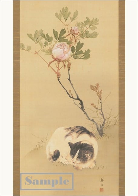 ポストカード「牡丹猫図」 | ITSUO MUSEUM SHOP