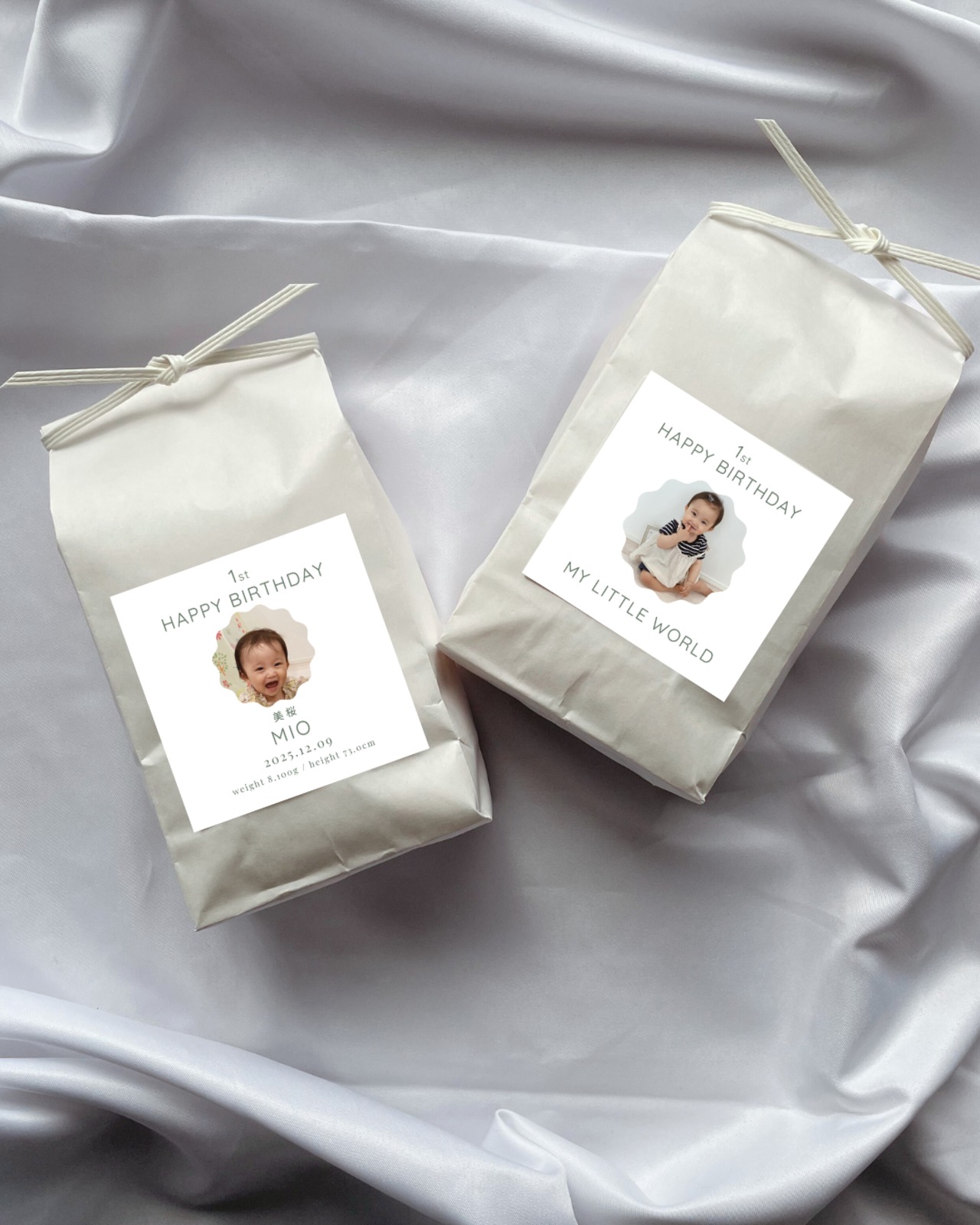 【一升米】写真入り 2合×5個セット