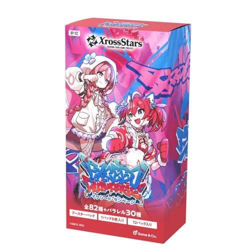 スタートデッキ100 バトルコレクション 白箱 1個 | CardshopEDEN
