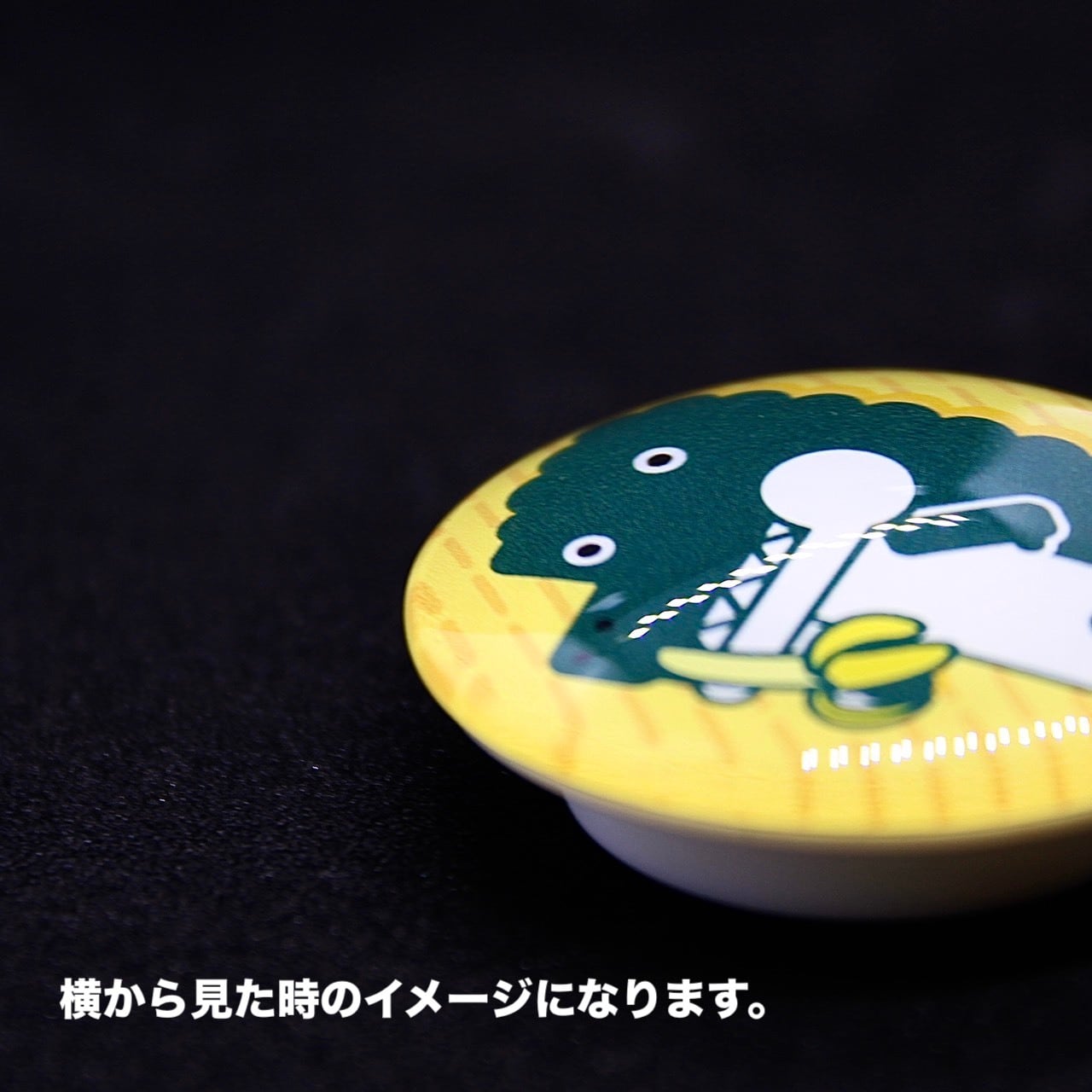 ゆるワニ ガラスマグネット ＜雨宮ひかるさんデザイン＞ | 熱川