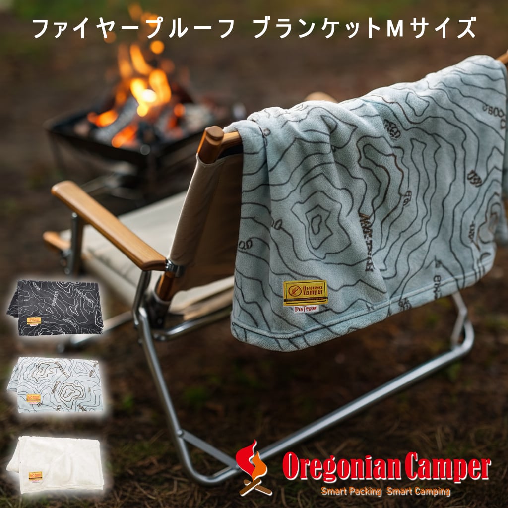 ブランケット ダウンポンチョ アウトドア ポンチョ 防寒 キャンプ