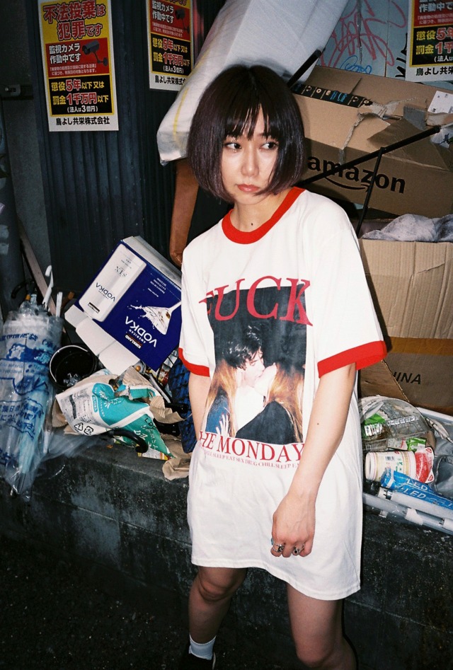 【Ringer Tee】FUCK THE MONDAY