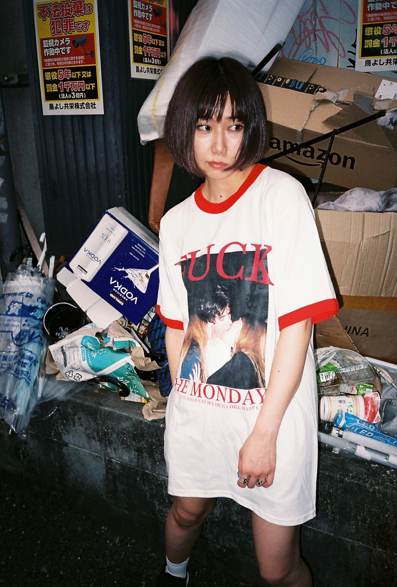 【Ringer Tee】FUCK THE MONDAY