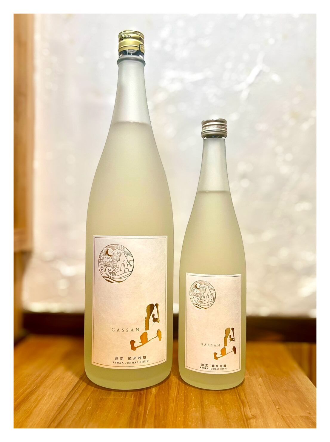 月山 涼夏 純米吟醸：1800ml | 【地酒オンラインストア島根の日本酒