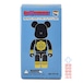 メディコム BE@RBRICK 100% ベアブリック NENDO feat 東京トイ研究所 未開封