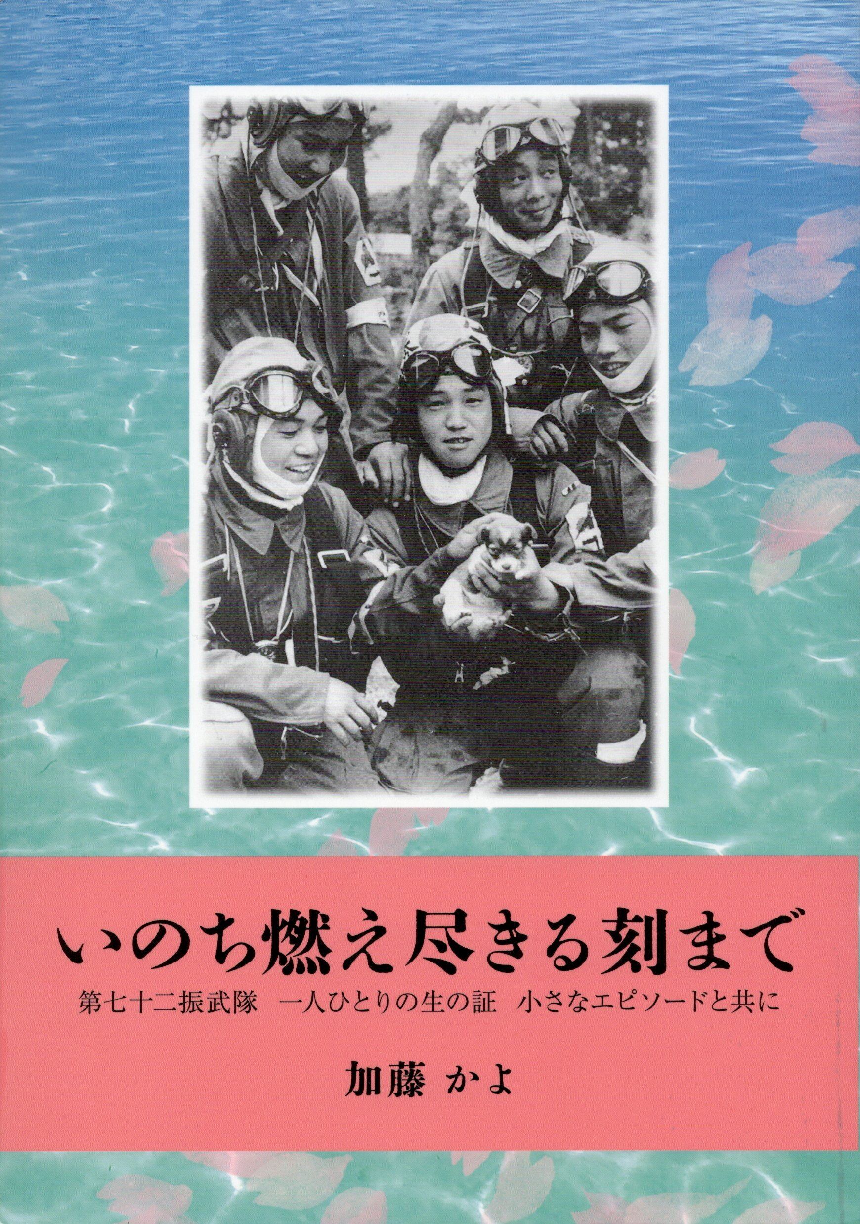 こじき大百科 にっぽん全国ホームレス大調査 / 村田らむ、黒柳わん