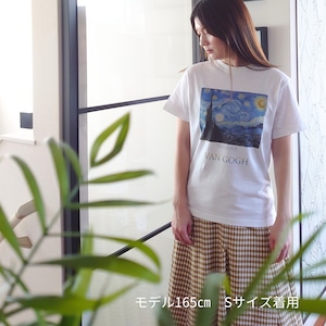 ゴッホ アートTシャツ 星月夜 <東京都美術館ミュージアム ゴッホ アートTシャツ 星月夜 <東京都美術館ミュージアム