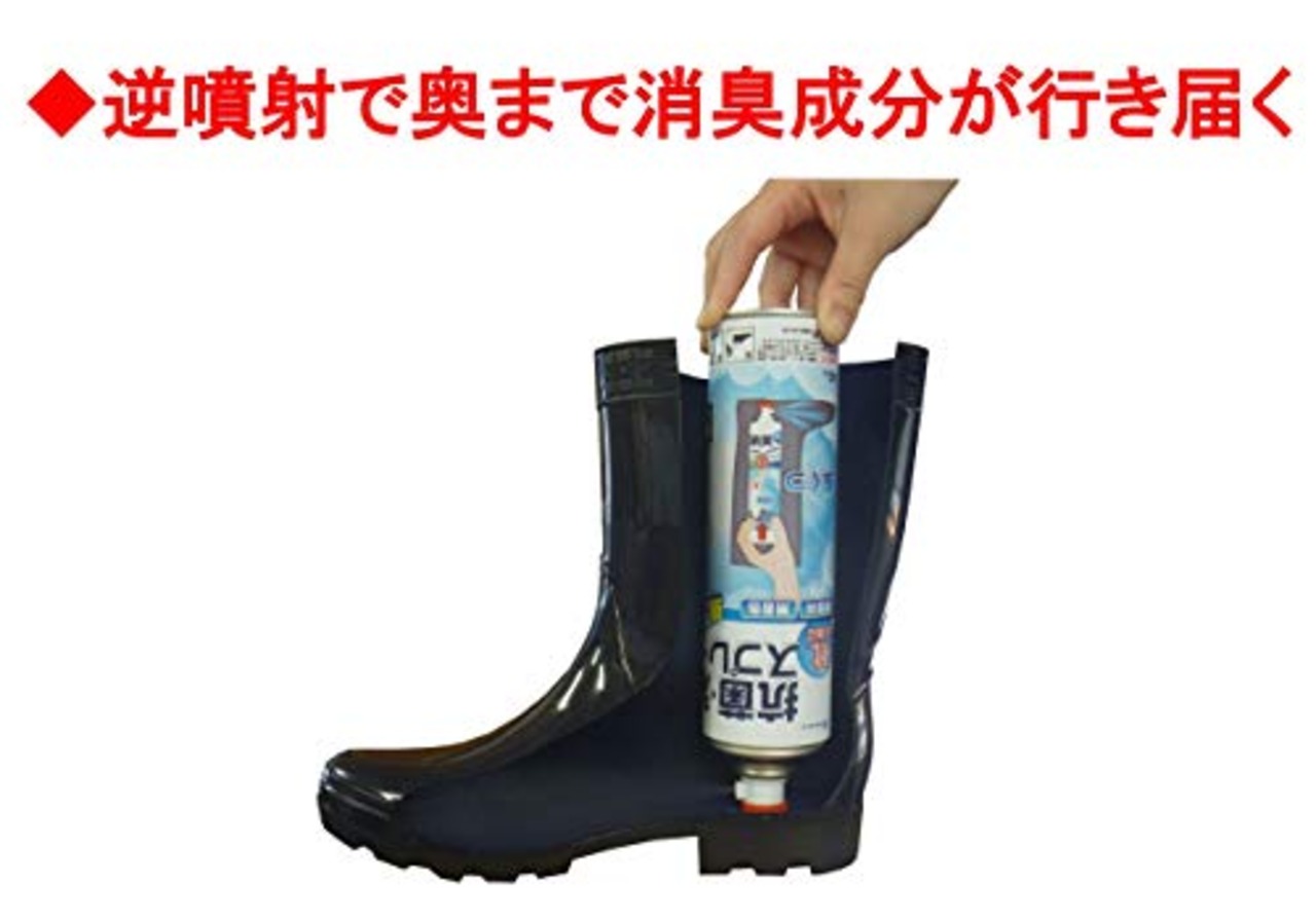 ピノーレ 靴はく前に 靴の消臭スプレー業務用 440mL