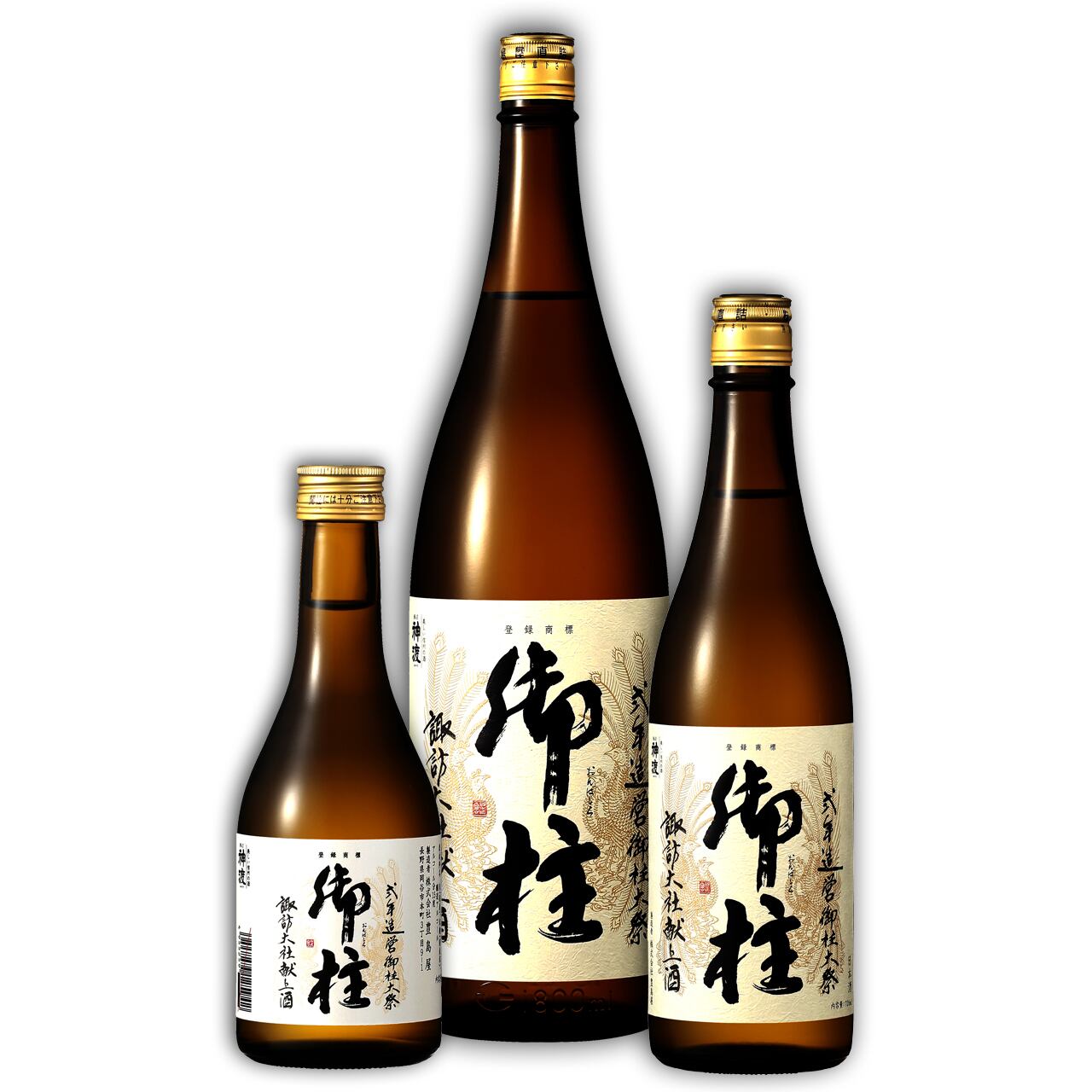 清酒 御柱 1800ml | MIWATARI