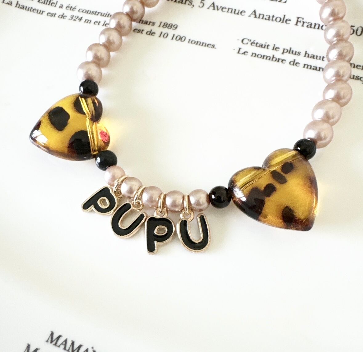 レオパードハートベッコウお名前ネックレス