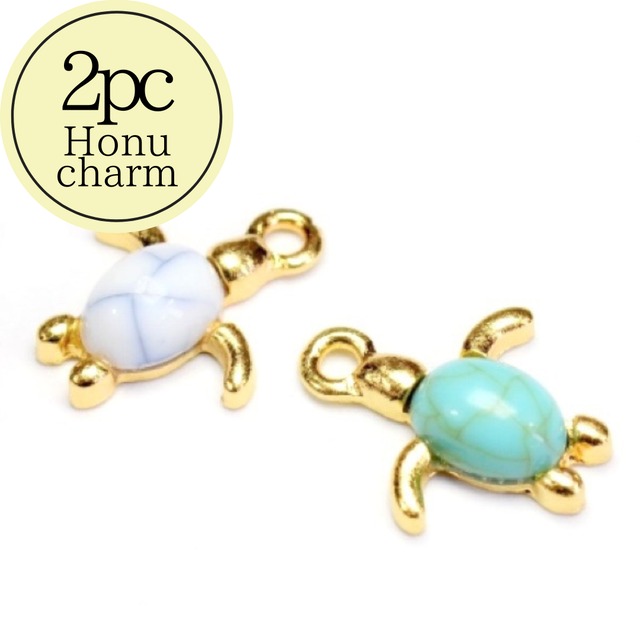 【C500】ホヌチャーム　色染天然石使用　2個