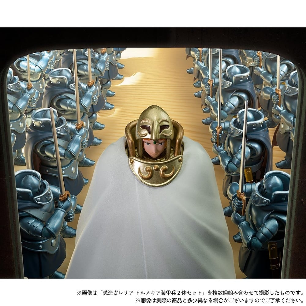 風の谷のナウシカ 想造ガレリア クシャナ&トルメキア装甲兵 (塗装済み