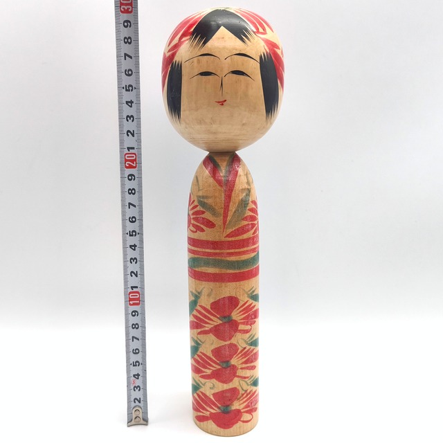 我妻吉助・遠刈田系・こけし・民芸品・伝統工芸・No.260619-06・梱包サイズ60