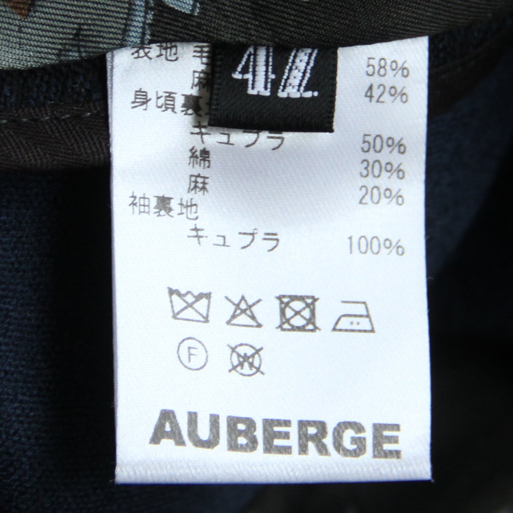 AUBERGE MAINZ | Terminal