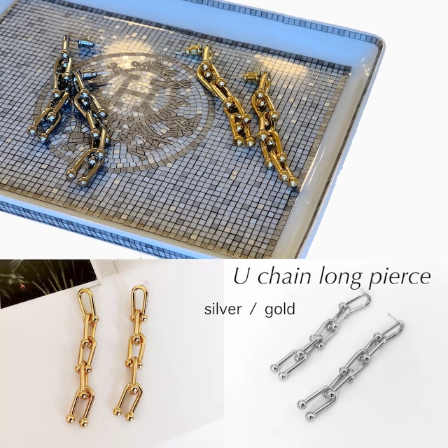 即納 U chain long pierce