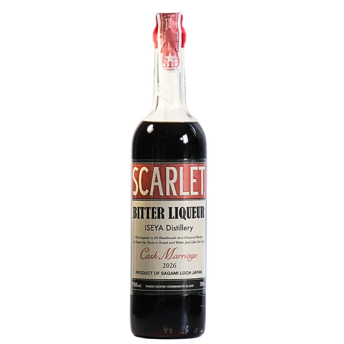 伊勢屋酒造 スカーレット カスクマリッジ Batch10 / SCARLET CASK