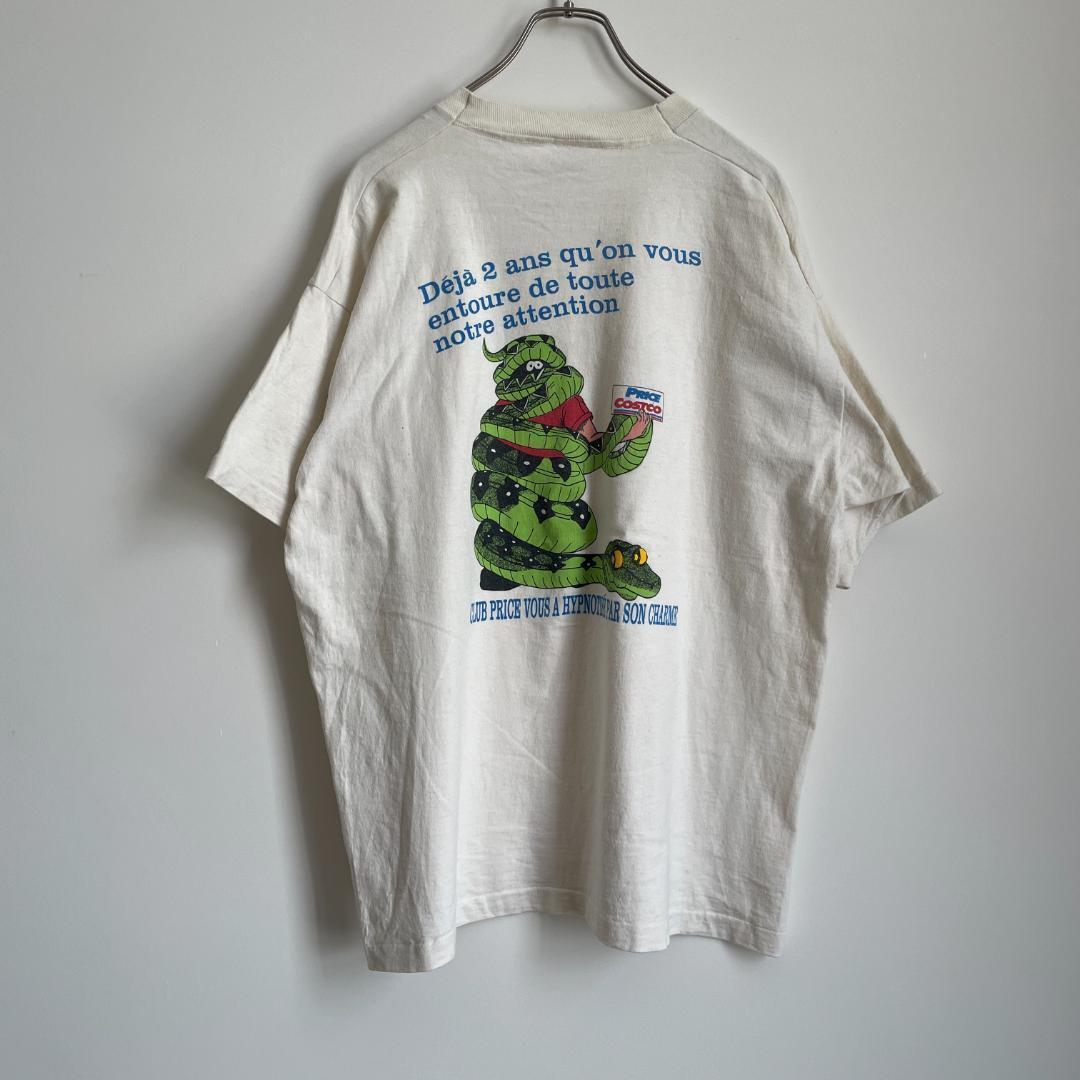 GF157】 Tシャツ 企業T コストコ フランスのコストコ 90s | ビンテージ