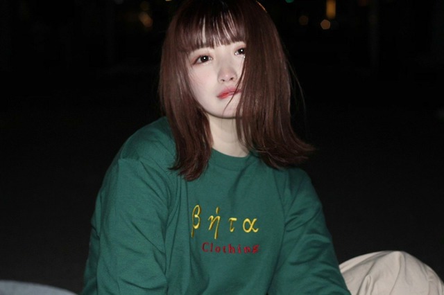 Two Face L/S Tee [Green]