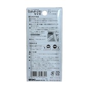 和気産業(Waki Sangyo) 補助錠 サッシ ロック 防犯 災害 避難 ワンタッチシマリ シルバー 大 1枚入