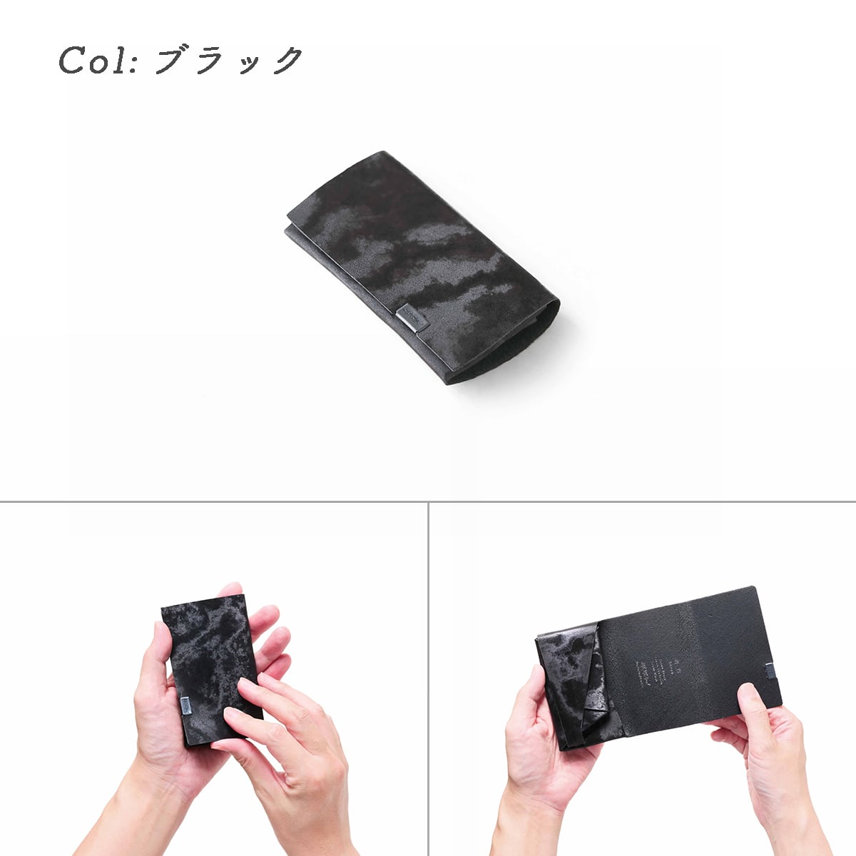 早い者勝ち！レア試し入れのみMaison Sbondコインケース 所作 EXP0】 モアレ コインケース | 所作 Shosa