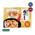 【2セット】丸彦 揚げもち 986g 58パック