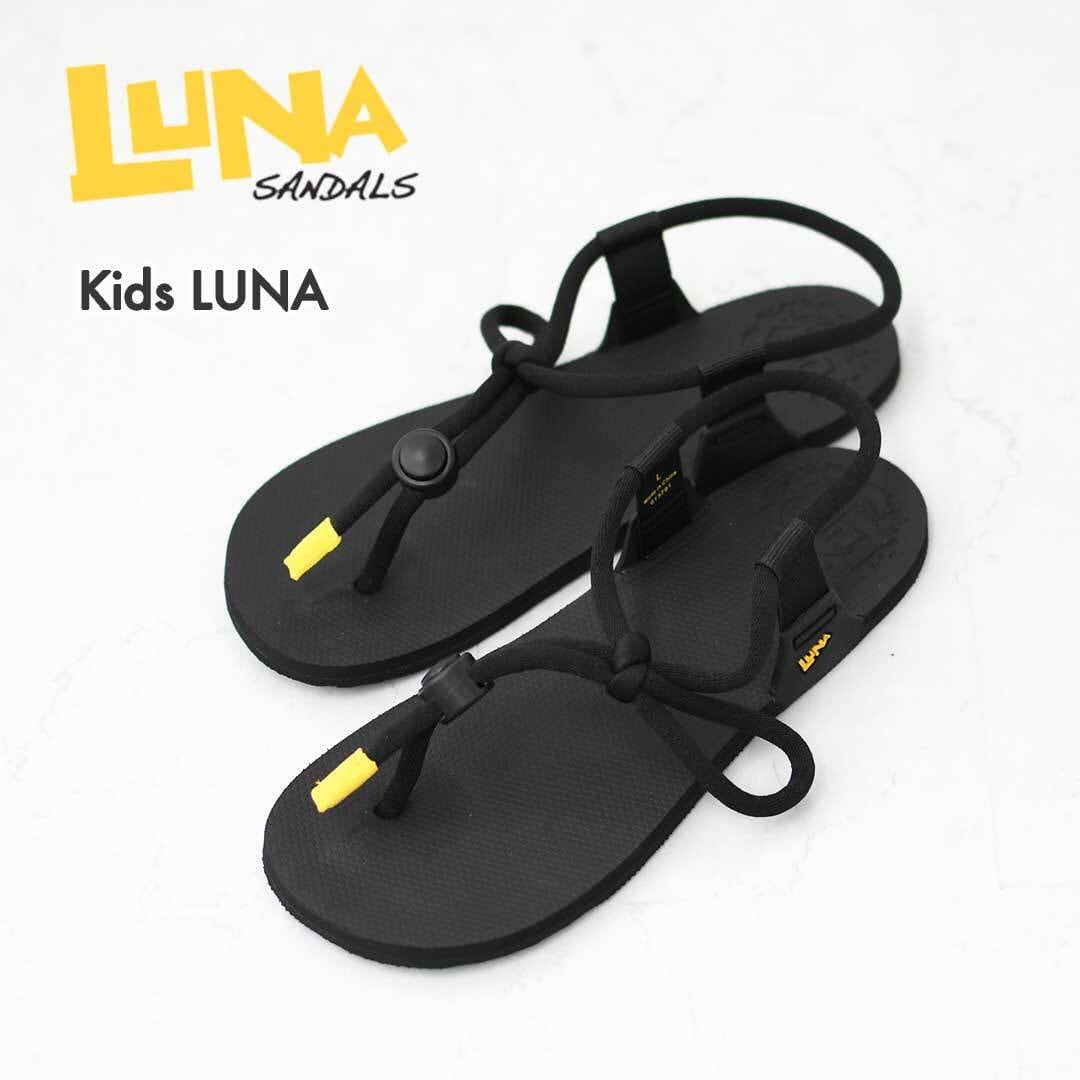 LUNA SANDAL | refalt online store