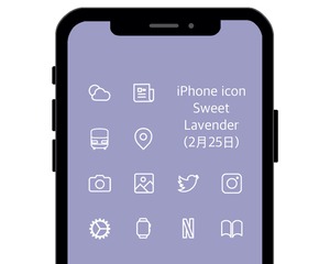 【2月25日】Sweet Lavenderスウィート・ラベンダー  iPhone icons