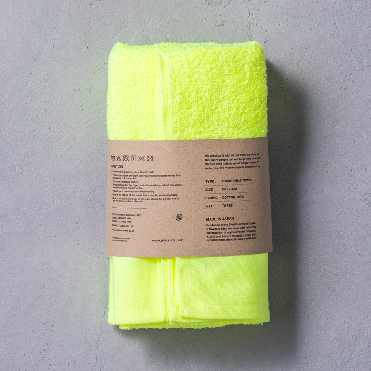 NEON YELLOW / 3pc | PILE CRAFTS | New Standard Towel