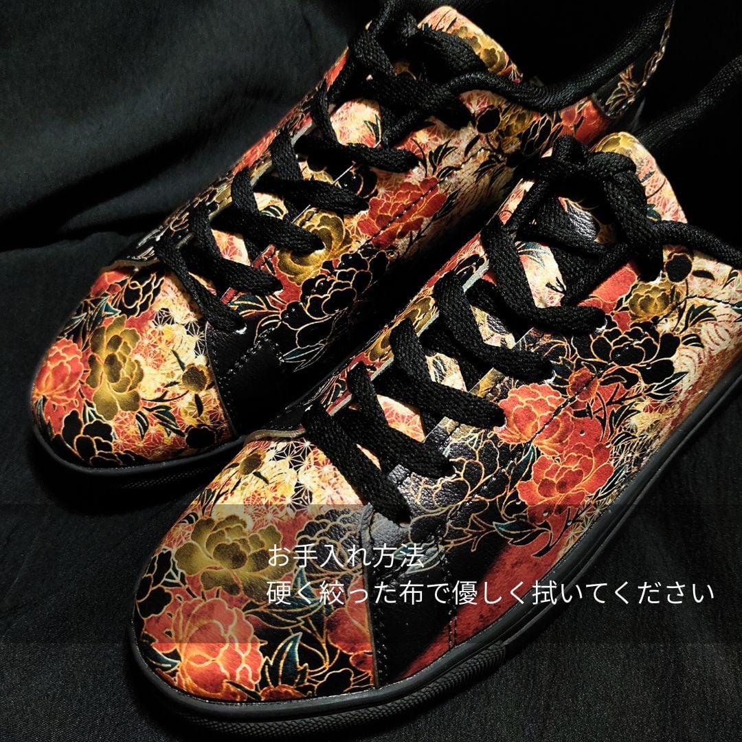 Supreme シュプリーム Supreme/NIKE SB DUNK HIGH OG QS 