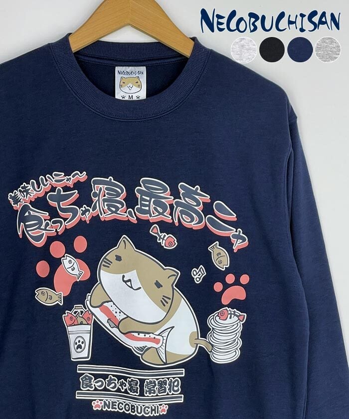 fc5b06ba37ae844d998be3659a3de9